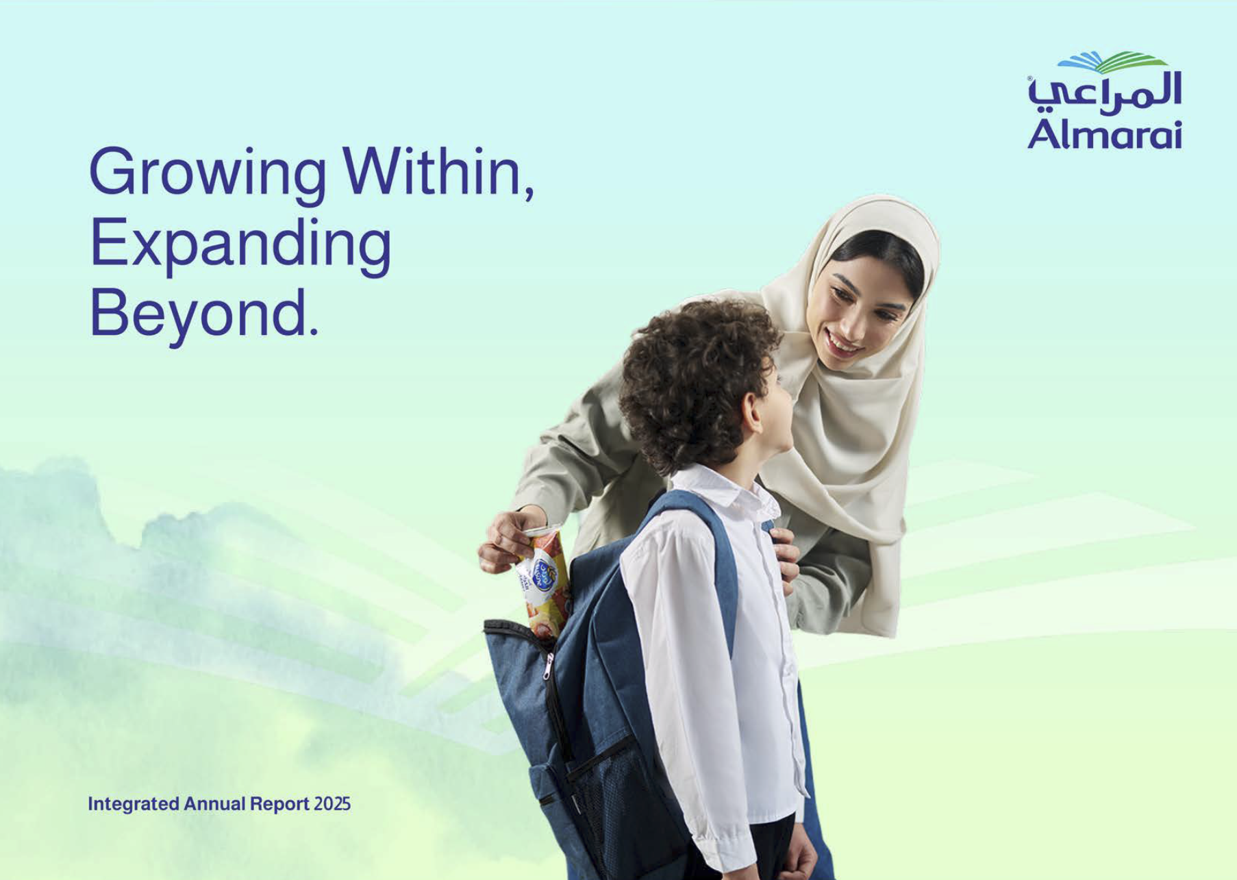 Integrated Annual Report 2025